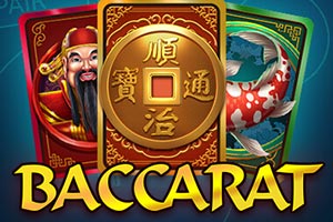 Baccarat
