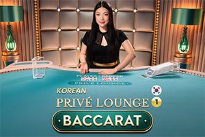 Korean Privé Lounge Baccarat 1
